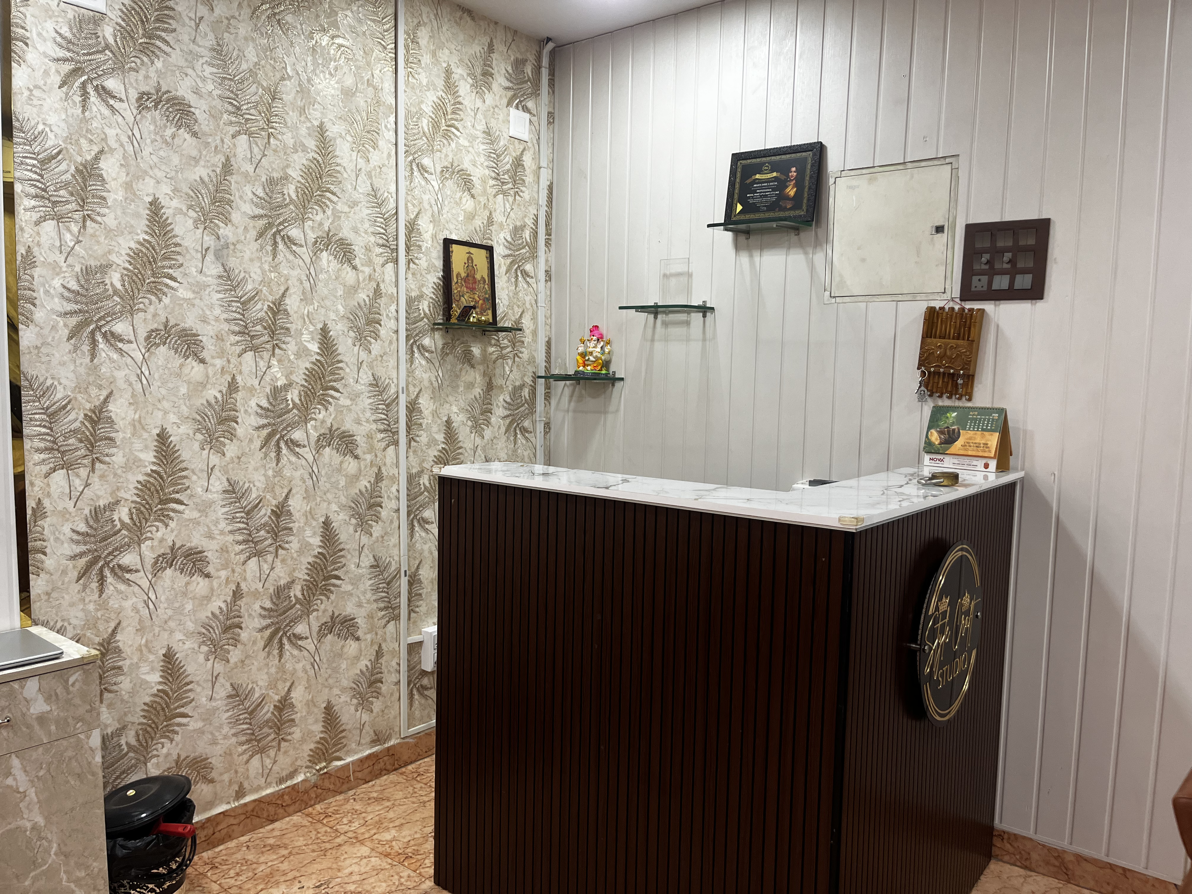 Studio Interior 8